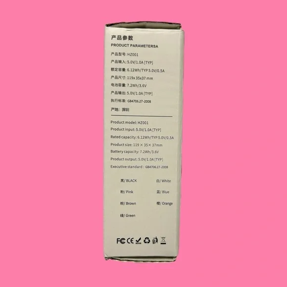 Mini Portable Handheld Foldable Fan - Picture 3 of 7